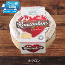 ルクロン ウオッシュチーズ