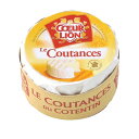 クータンセ 白カビチーズ