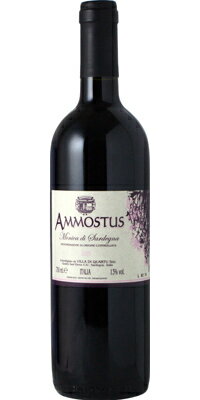 アモストゥス　モニカ・ディ・サルデーニャ暑い季節にピッタリ！冷やして美味しい赤ワイン　　