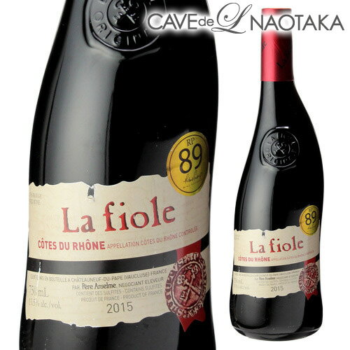 https://thumbnail.image.rakuten.co.jp/@0_mall/wine-naotaka/cabinet/item2/422644.jpg?_ex=500x500