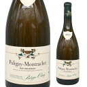 【P5倍】ピュリニー モンラッシェ リュ ルソー 2019 フィリップ シャヴィ 750ml フランス ブルゴーニ 白ワイン 虎Pアップ期間:3/28 1:59まで