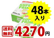 ≪送料無料 2ケース≫スーパープライムグリーン 48本セット 発泡酒 ビール 第三のビール