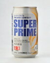 ≪1ケース≫スーパープライム 24本セット 発泡酒 ビール 第三のビール【ビール】【ビア】【BEER】【お中元】【御中元】【中元】