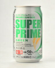 ≪1ケース≫スーパープライムグリーン 24本セット 発泡酒 ビール 第三のビール【ビール】【ビア】【BEER】【お中元】【御中元】【中元】