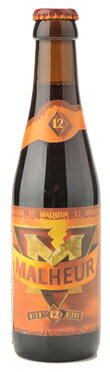 ベルギービール　マルール12　330ml【ビール】【ビア】【BEER】【お中元】【御中元】【中元】