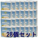 【ケースでお買い得】シャンピニオン ブリー (缶入り28個セット) 3500g 賞味期限2011年5月28日