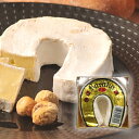 バラカ チーズ 200g | フランス 白カビチーズ 直輸入 予約【クール出荷代別途加算】(予約の場合:::只今、空輸便の状況が不安定となっております為、商品確保次第の発送となります。)
