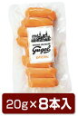 グーゲル GUGEL ノンスモークソーセージ 20g×8本入り ソーセージ ドイツソーセージ