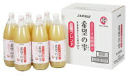 【おとくな6本入】青森のこだわりリンゴジュース希望の雫1L6本入　賞味期限2013年1月3日
