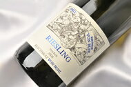 白ワイン リースリング ライヒスラート フォン ブール リースリング QBA トロッケン QBA ドイツ ファルツ全域 白 辛口 RVB RIESLING QBA TROCKEN ［W］ /白 ワイン WINE 葡萄酒