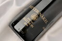 白ワイン イルジオンシュペートブルグンダー ブラン・ド・ノアール 750ml [2007] QBA ドイツ アール全域 白 中辛口 M-NAEKEL SPATBURGUNDER EINS ILLUSION [W] /白 ワイン WINE 葡萄酒