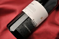赤ワイン フォッサ マラ カベルネ ソーウ゛ィニョン DOC [2009] イタリア フリウリ グラーヴェ 赤ミディアムタイプ（中重口） /赤 ワイン WINE 葡萄酒