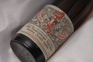 白ワイン ライヒスラート フォン ブール ルッパーツベルガー ライターファドRATR [1989] 375ml [1989] アウスレーゼ ドイツ ルッパーツベルク 白 辛口 RVB RUPPERTSBERGER REITERPFAD RATR HF [W] /白 ワイン WINE 葡萄酒