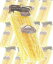 【ポイント10倍】マファルディーネ/ラ・ファブリカ・デッラ・パスタ社 500g×12
