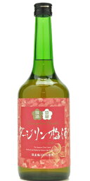 盛蔵 ダージリン梅酒