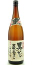 さつまおごじょ 黒こうじ甕壺仕込み/山元酒造株式会社 芋焼酎...