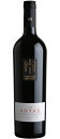 【数量限定】“アルタス” プリミティーヴォ・サレント/カステッロ・モナチ社 750ml (赤ワイン)