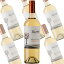 【ポイント10倍】ソーヴィニヨンブラン レセルバ テロワール/テラノブレ 750ml×6本 (白ワイン)