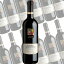 【ポイント5倍21日2時まで】“ミルス” サリチェ・サレンティーノ/カステッロ・モナチ 750ml×12本 (赤ワイン)