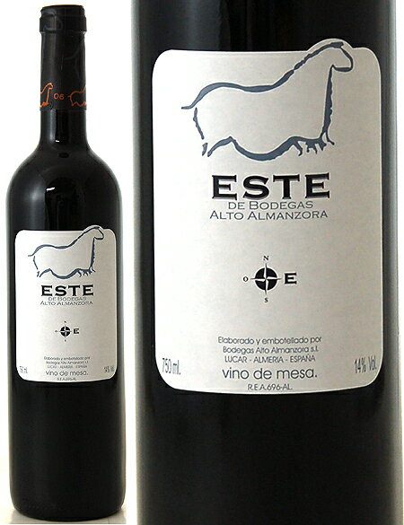 エステ[2006]ボデガス・アルト・アルマンゾーラ（赤ワイン）[Y]