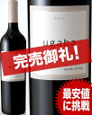 ウガバ[2007]アンウィルカ・ヴィニャード(赤ワイン)楽天最安値に挑戦！