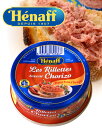 ワインのお供に最適♪本場フランスで100年以上愛される老舗!リエット チョリソ風(72g)エナフ社【賞味期限:2019年7月7日】(1~6個迄、ワイン(=750ml)11本と同梱可)