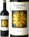 タリマ・ヒル[2010]ボデガス・ヴォルヴェール（赤ワイン）[S]（〜4月22日9:59迄）