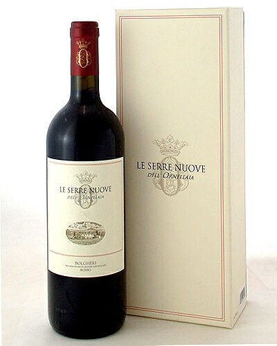 レ・セッレ・ヌオーヴェ［2010］オルネライア（赤ワイン）（ワイン(=750ml)10本と同梱可）