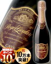 【スパークリング】【ロゼ】ロジャー・グラート・カヴ