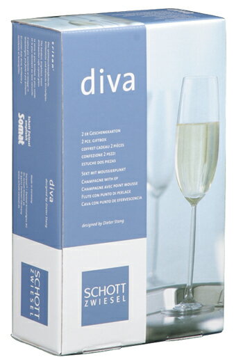 シャンパン・グラス2脚セット（ディーヴァ・シリーズ）ショット・ツヴィーゼル社(DIVA)（ワイン(=750ml)10本と同梱可）【2sp_120810_green】