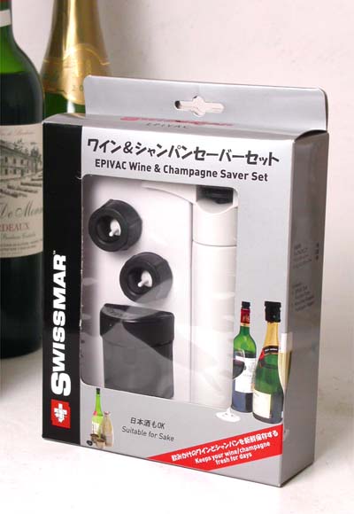 ワイン＆シャンパンセーバーセット（SWISSMAR）（ポンプ×1・ワイン栓×2・シャンパン栓×1付き）（ワイン(=750ml)10本と同梱可）[Y]【2sp_120810_green】