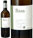 バサ［2011］テルモ・ロドリゲス（白ワイン）[Y]