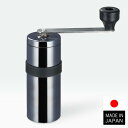 MILLU(ミルル)セラミック ステンレス コーヒーミル 【黒染】(MI-007)(ワイン(=750ml)11本と同梱可)