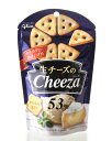 生チーズのチーザ カマンベール仕立て/Cheeza(40g)(グリコ)【賞味期限:2019年4月30日】(1~6個迄、ワイン(=750ml)11本と同梱可)