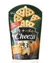 生チーズのチーザ 4種のチーズ/Cheeza(40g)(グリコ)【賞味期限:2019年4月30日】(1~6個迄、ワイン(=750ml)11本と同梱可)