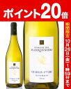 【フランス】【白ワイン】シャブリ一級モン...