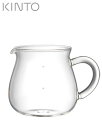 KINTO コーヒーサーバー 600mlSCS-04-CS(ワイン(=750ml)10本と同梱可)
