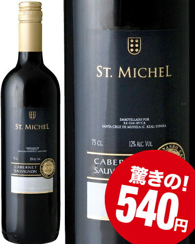 サン・ミッシェル・カベルネ・ソーヴィニヨンNV(赤ワイン)[Y][A][P]...:wine-takamura:10241156