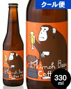 要冷蔵 箕面ビール × TAKAMURA Minoh Beer Coffee IPA 330ml 【賞味期限:2020年7月31日】ビール クラフトビール (コーヒービール)※クール便代は別途必要です
