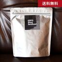 ●送料無料 500g 深煎り ケニア マサイ 深煎り (Kenya Masai Dark Roast) (スペシャルティコーヒー)