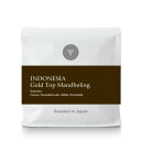 ●200g インドネシア ゴールド トップ マンデリン(コーヒー) (ワイン(=750ml)11本と同梱可)