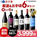 【送料無料】【第103弾】【シリーズ累計40万5千セット突破...