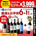 【送料無料】【第103弾】★プラス1★【シリーズ累計40万5...