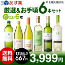 【送料無料】【第91弾】【シリーズ累計40万1千セット突破!...