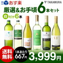【送料無料】【第93弾】【シリーズ累計40万6千セット突破!...