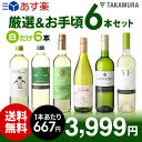 【送料無料】【第94弾】【シリーズ累計40万8千セット突破!...