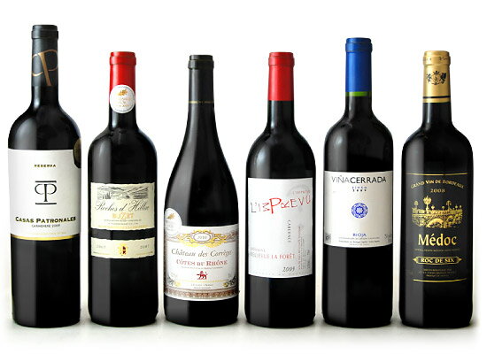 まさかの『金賞ワイン』が３本もっ 飲み応え＆冷やしてもＧＯＯＤなワインも揃ったバラエティ豊かな赤６本モクヨンセット( 別 追加6本同梱可) 2011年8月度