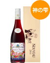 ★超限定！スペシャル木箱入り！『神の雫』特別ver.ボジョレー・ヌーヴォー[2011]アルベール・ビショー(赤ワイン) 木箱入り[N]
