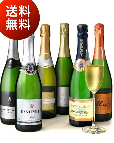 【第60弾】【送料無料】1本あたりたったの897円！タカムラ...