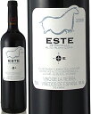 エステ[2008]ボデガス・アルト・アルマンゾーラ（赤ワイン）[Y]［S］